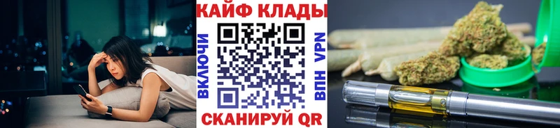 Наркотические вещества Верхний Уфалей Псилоцибиновые грибы  Альфа ПВП  Марихуана  ГАШИШ  Кокаин 