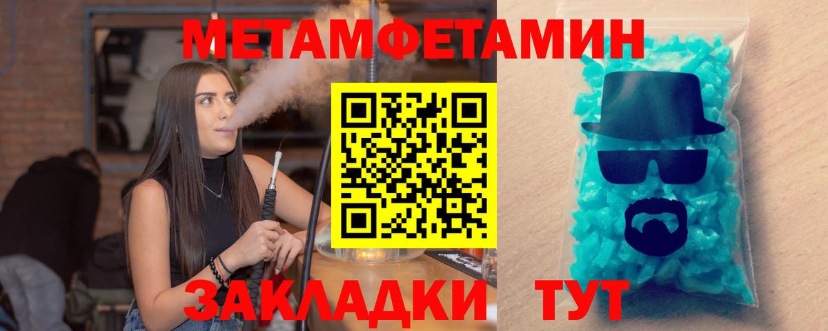 Верхний Уфалей  АМФ VHQ  АМФ  Вход с VPN 