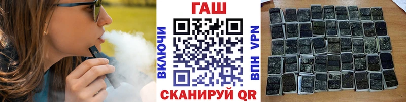 Гашиш убойный  мега ТОР  Верхний Уфалей 