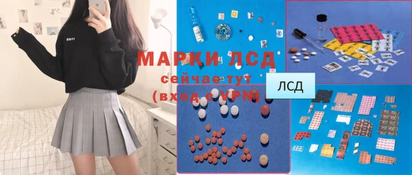 скорость mdpv Беломорск