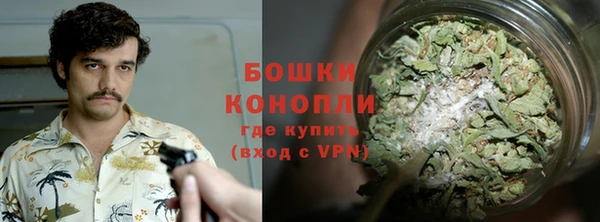 меф VHQ Белоозёрский