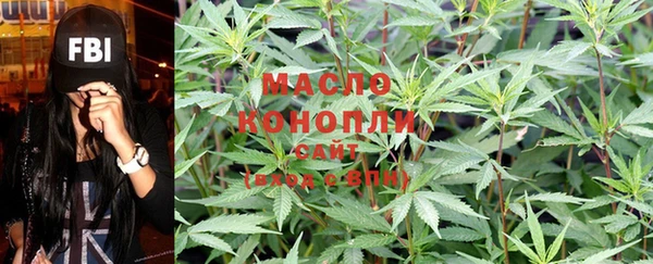кокаин премиум Белокуриха