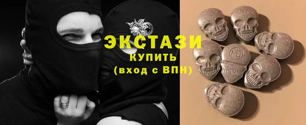 меф VHQ Белоозёрский