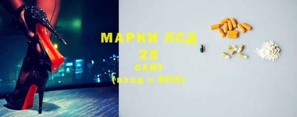 спиды Богданович