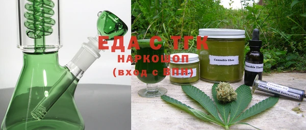 a pvp Богородск