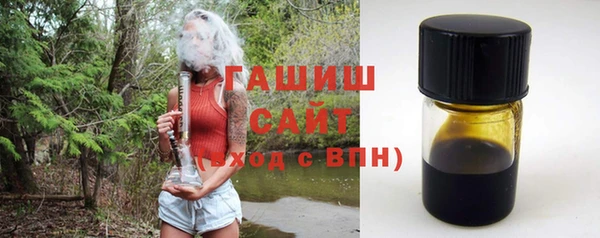 MESCALINE Богородицк