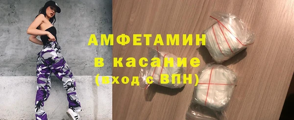 MESCALINE Богородицк
