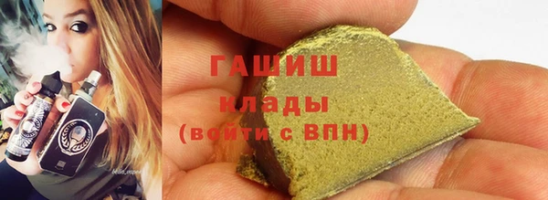скорость mdpv Беломорск