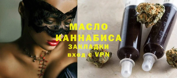 крисы Сосновка