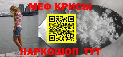 mix Балаково