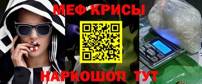 mix Балаково