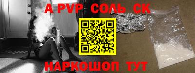 mix Балаково