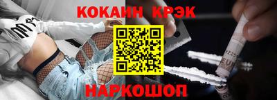 СК Балашиха