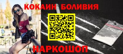 марихуана Балашиха