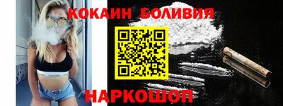 амфетамин Балаково