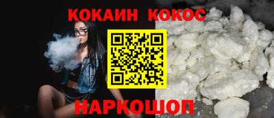 марихуана Балашиха