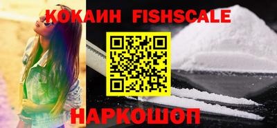 амфетамин Балаково