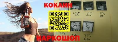 mix Балаково