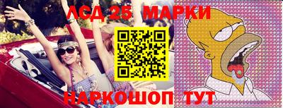 mix Балаково