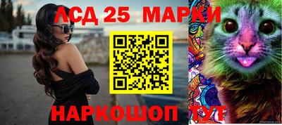 марихуана Балашиха