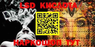 mix Балаково