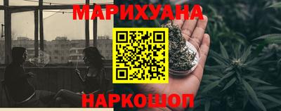 амфетамин Балаково