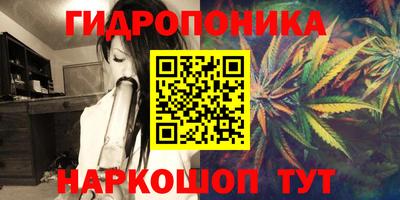 амфетамин Балаково
