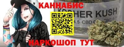 mix Балаково