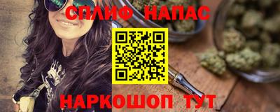 mix Балаково