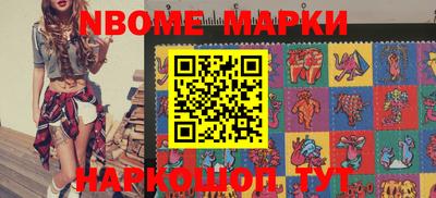 СК Балашиха