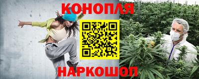амфетамин Балаково