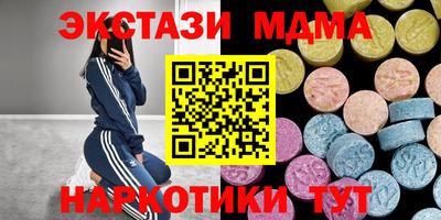 амфетамин Балаково