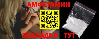 марихуана Балашиха