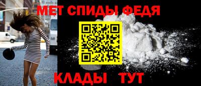 марихуана Балашиха
