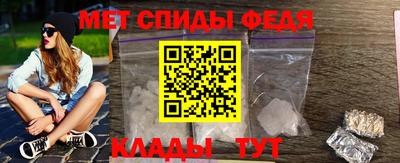 марихуана Балашиха