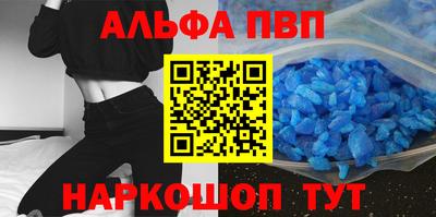 СК Балашиха