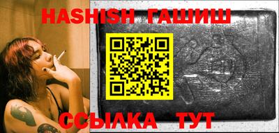 СК Балашиха