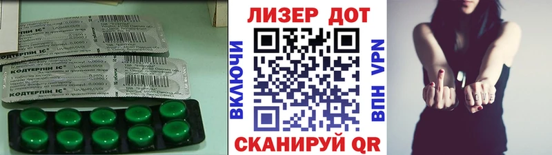 хочу   Верхний Уфалей  Лсд 25 экстази ecstasy 