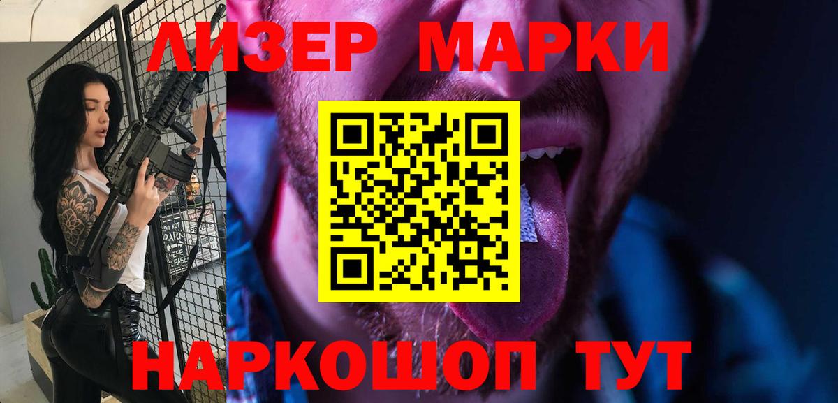 Лсд 25 экстази ecstasy  Лсд 25 экстази ecstasy  Вход с VPN  Верхний Уфалей 