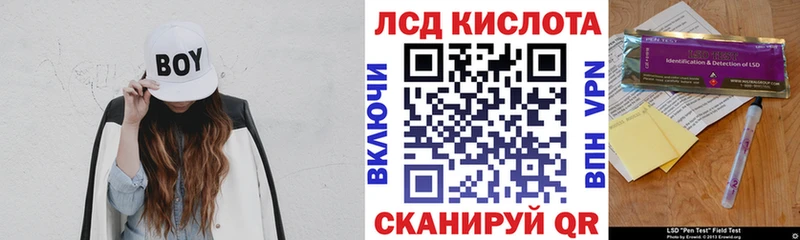 Марки N-bome 1,8мг  Верхний Уфалей 