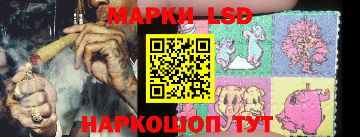 ГАШИШ Верхний Уфалей