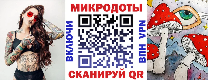 Галлюциногенные грибы Psilocybine cubensis  закладка  площадка формула  Верхний Уфалей 