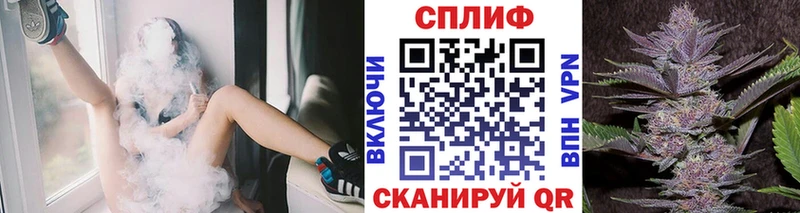 Шишки марихуана LSD WEED  где продают наркотики  Верхний Уфалей 